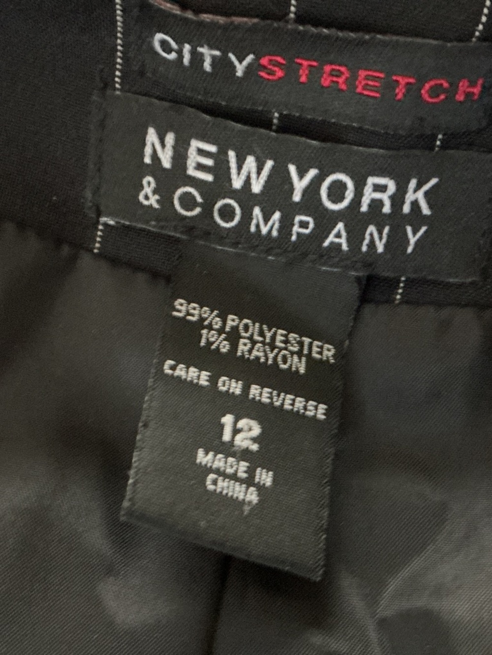 New York and Company striped vest vintage size 12 black y2k - Picture 2 of 3